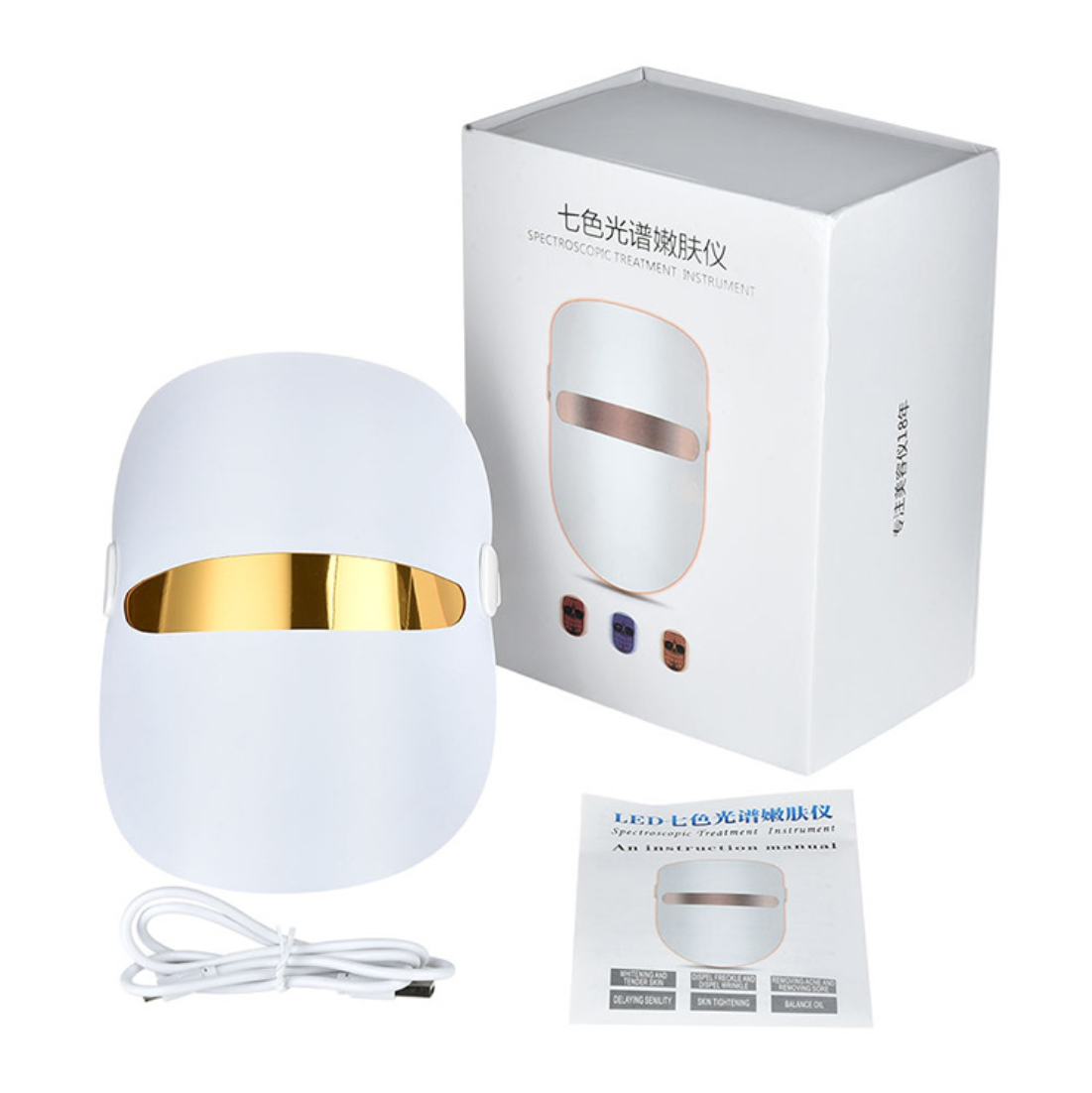 SkinTopia 7-Color LED Therapy Mask